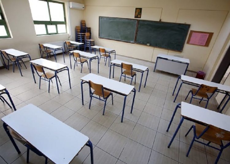 Δεν θα ανοίξουν την ερχόμενη εβδομάδα Γυμνάσια & Λύκεια