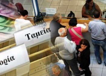 Στην κόψη του ξυραφιού – Ο αριθμός των φορολογούμενων με χρέη στην εφορία είναι 4.278.000 άτομα ή επιχειρήσεις!!!