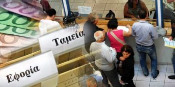 Στην κόψη του ξυραφιού – Ο αριθμός των φορολογούμενων με χρέη στην εφορία είναι 4.278.000 άτομα ή επιχειρήσεις!!!