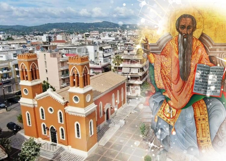 Ο Πύργος γιορτάζει τον πολιούχο του Άγιο Χαράλαμπο – Το πρόγραμμα – Δεν θα πραγματοποιηθεί η Λιτάνευση της Ιερής Εικόνας