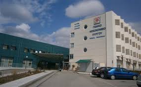 Τρια θετικά κρούσματα κορονοιού στο Νοσηλευτικό προσωπικό του Νοσοκομείου Πύργου