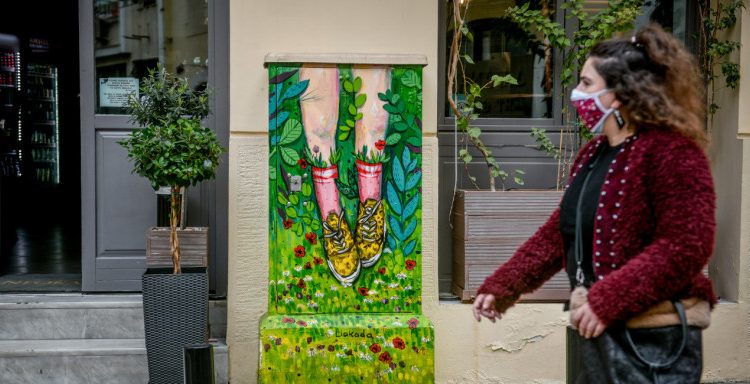 Βεβαιώσεις μετακίνησης εργαζομένων: Νέα έγγραφα από την 1η Μαρτίου -Για πόσο θα ισχύουν