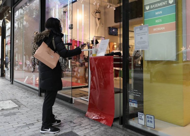 Έρχεται νέος κωδικος μετακίνησης – Τι θα αφορά