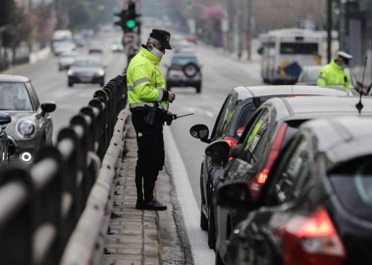 Βεβαιώσεις κίνησης: Αλλαγές για δημόσιο, ιδιωτικό τομέα αλλά & περίοδος χάριτος