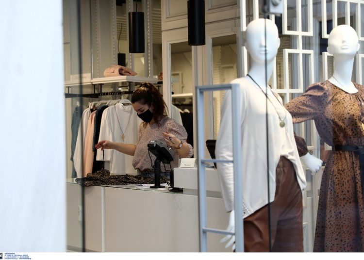 Ζεστό δωρεάν χρήμα με επιδότηση πάγιων δαπανών και αίτηση αλα επιστρεπτέα