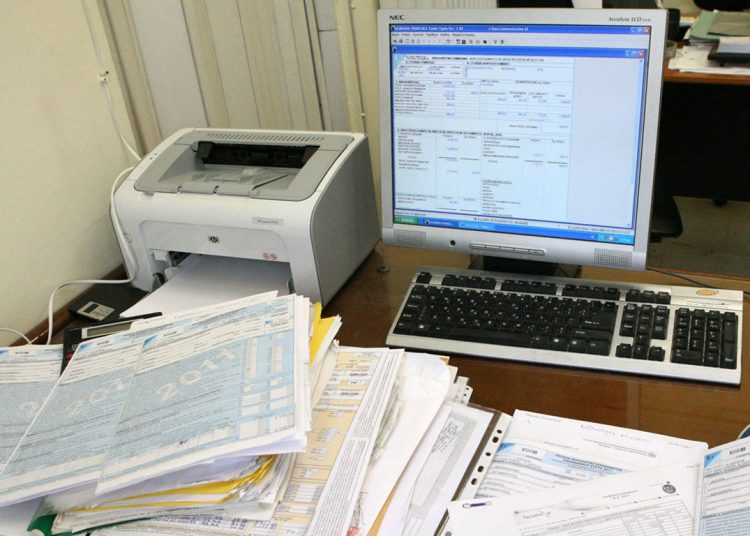 Φορολογικές δηλώσεις: Πότε ανοίγει το Taxisnet