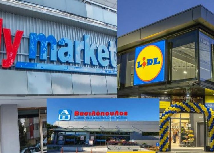 Δεκάδες θέσεις εργασίας σε My Market, Lidl & «ΑΒ Βασιλόπουλος»