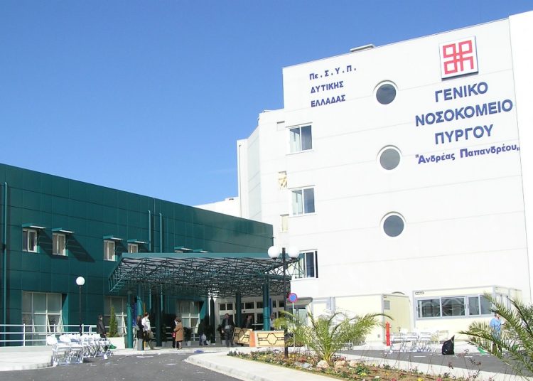 Πέθανε 88χρονος που νοσηλευόταν με κορωνοιό στο Γενικό Νοσοκομείο Πύργου