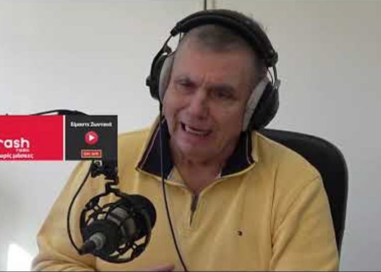 «Κίνημα Ελεύθερων Ανθρώπων»: Ανακοίνωσε το υπο ίδρυση νέο κόμμα ο Γιώργος Τράγκας