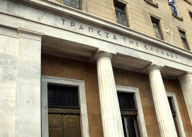 Ταμειακά διαθέσιμα ΟΤΑ στην ΤτΕ: Καθαίρεση ΔΣ & περικοπή επιχορήγησης σε ΟΤΑ, σε φορείς που αρνηθούν