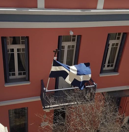 Βάλτε την Ελληνική Σημαία στα σπίτια σας