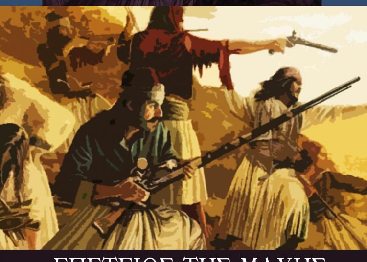 Δήμος Πύργου: Οι πρώτες δράσεις για τον εορτασμό των 200 χρόνων από την Επανάσταση του 1821