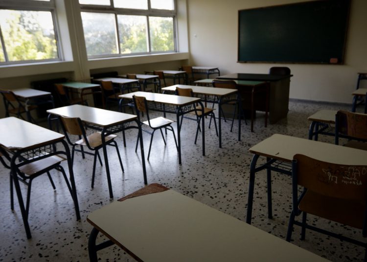 Και επίσημα μαθήματα και το καλοκαίρι στα σχολεία, πότε ξεκινούν οι διακοπές για τους μαθητές