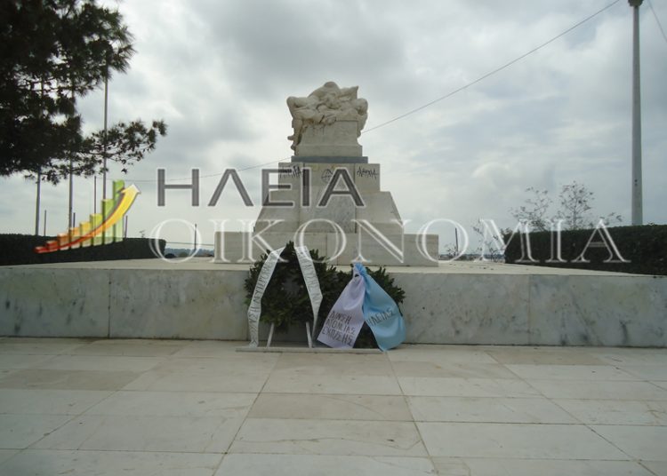 Το πρόγραμμα του εορτασμού της 25ης Μαρτίου στην Ηλεία