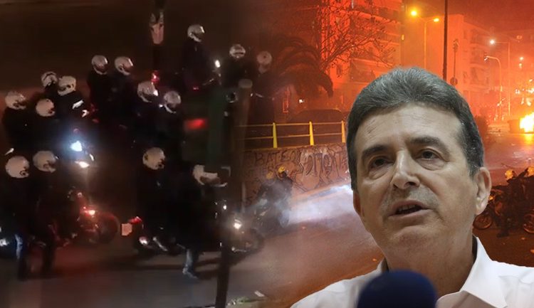 Ρεσιτάλ αλητείας