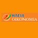ΗΛΕΙΑ ΟΙΚΟΝΟΜΙΑ: Δείτε τι έλεγαν…