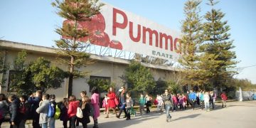 Στη Μινέρβα το Pummaro – “Kλείδωσε” το deal