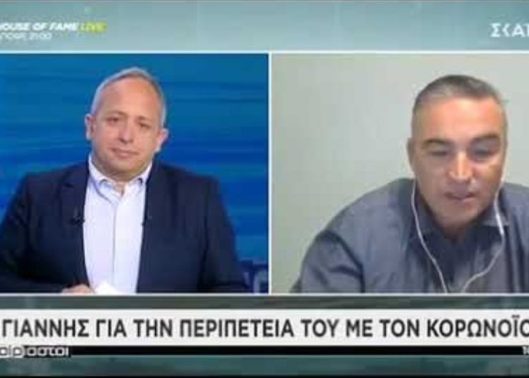 Με κορωνοϊό ο παρουσιαστής του ΣΚΑΪ Γιάννης Ντσούνος – Κόλλησε ολόκληρη η οικογένειά του