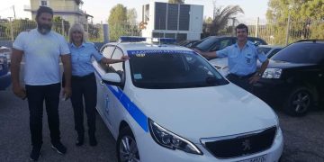 Συλλυπητήριο μήνυμα από την Ένωση Αξιωματικών Ελληνικής Αστυνομίας Περιφέρειας Δυτικής Ελλάδας