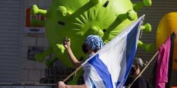 Κορονοϊός: Εμβόλια στο 97,5% στο Ισραήλ αλλά ημερησίως 4.000 νέα κρούσματα