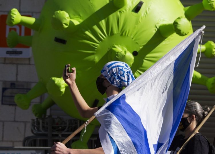 Κορονοϊός: Εμβόλια στο 97,5% στο Ισραήλ αλλά ημερησίως 4.000 νέα κρούσματα