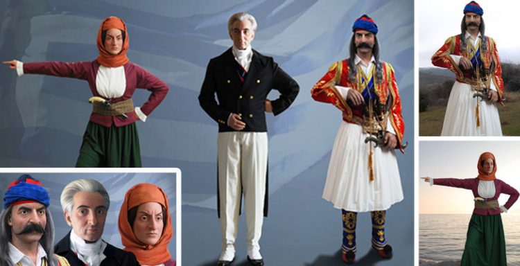 Επέτειος 200 χρόνων από την Ελληνική Επανάσταση: Ο Κολοκοτρώνης και η Μπουμπουλίνα σε μουσείο κέρινων ομοιωμάτων