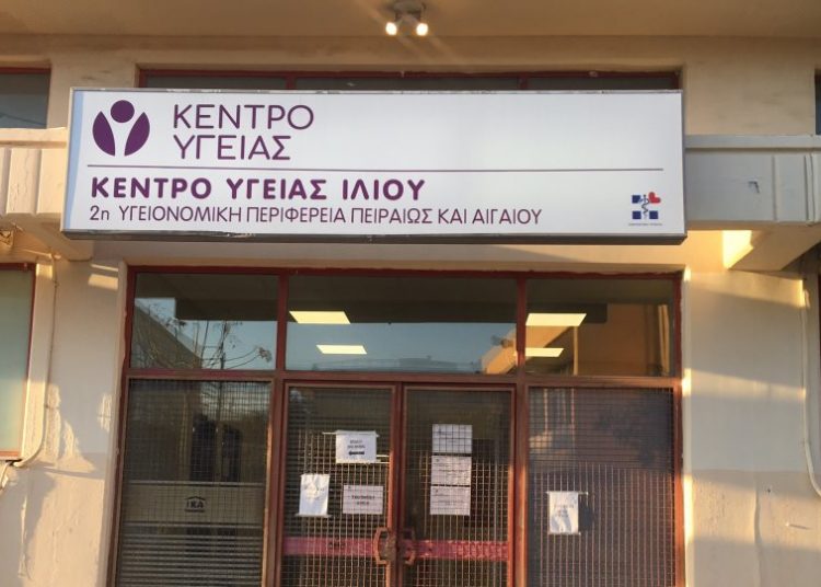 Ίλιον: Έρευνα για τον θάνατο της 64χρονης λίγο μετά τον εμβολιασμό της