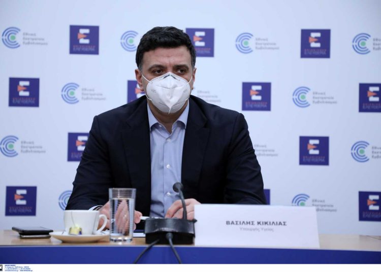 Κικίλιας για εμβόλιο AstraZeneca: Όποιος έχει ραντεβού, να πάει – Ακολουθούμε τον EMA