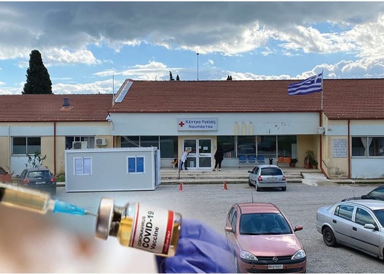 Παγκόσμιο ρεκορ!!! Καταστράφηκαν 120 δόσεις εμβολίων στο Κέντρο Υγείας Ναυπάκτου λόγω βλάβης ψυγείου!!!
