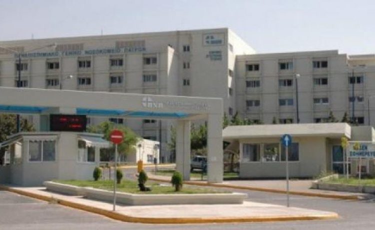 ΠΓΝΠ: 23χρονη έγκυος νοσηλεύεται διασωληνωμένη με επιπλοκές covid- Ο ιός την έστειλε πρόωρα στο δωμάτιο τοκετού