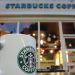 «Πικρός καφές» (και) από τα Starbucks για την οικογένεια Μαρινόπουλου