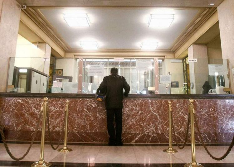 Τράπεζες: Ο εφιάλτης των απολύσεων επέστρεψε