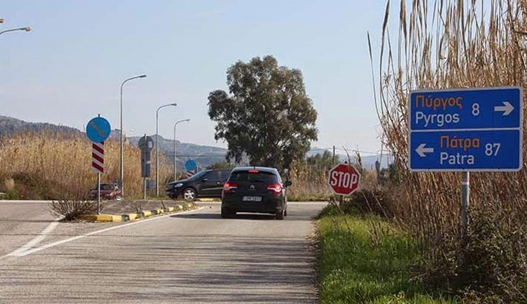 Μια υπόσχεση που δεν κρατήθηκε (Γράφει ο Νίκος Βέρρας)