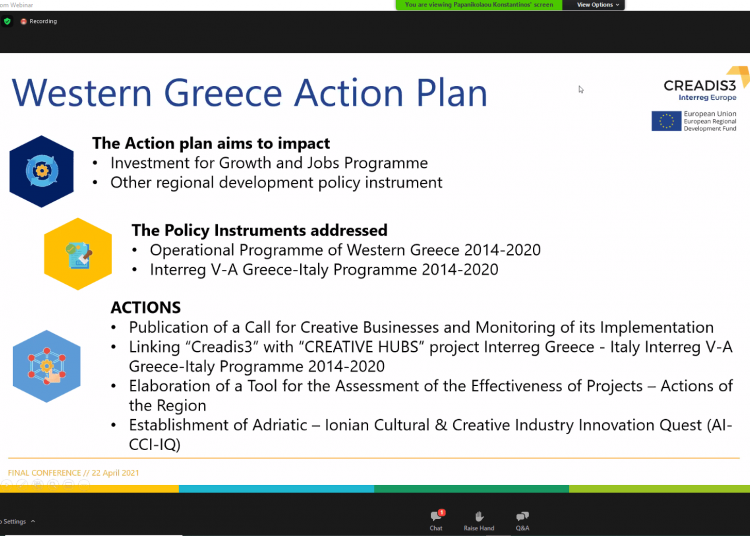 Δημιουργικές επιχειρήσεις της Δυτικής Ελλάδας: Ολοκληρωμένο σχέδιο δράσης μέσω του ευρωπαϊκού έργου CREADIS3-Interreg Europe