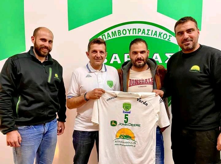 ΠΑΟΒ: Ο Παναγιώτης Παναγούτσος και η “Αθανασούλης John Deere” στη διοικητική υποστήριξη της ομάδας