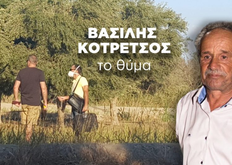 Πύργος: Ερευνούν ανθρωποκτονία για τον θάνατο του δημοτικού υπάλληλου Βασίλη Κοτρέτσου…