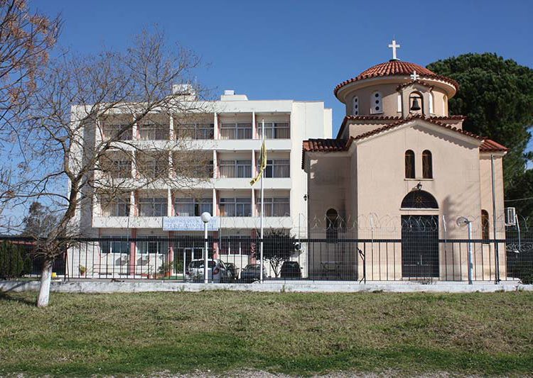 ΠΥΡΓΟΣ: Ολόκληρο το κτίριο του Οικοτροφείου “Αγία Φιλοθέη” γίνεται δομή φιλοξενίας μεταναστών