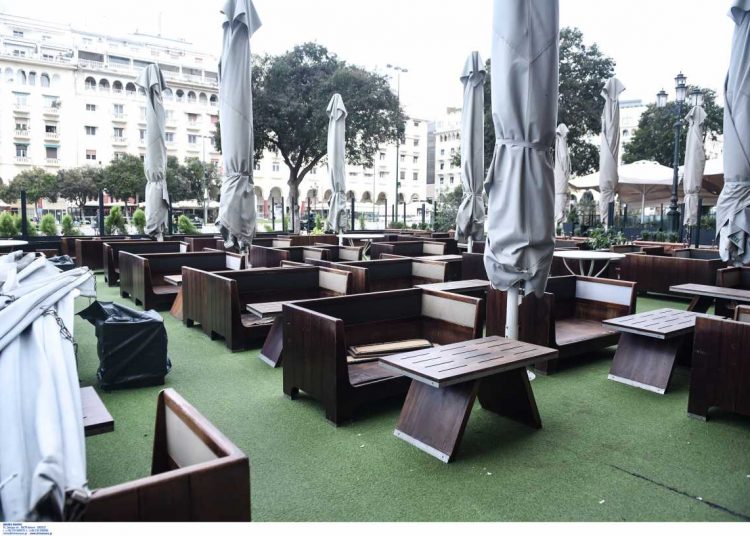 Εστίαση: Οι ημερομηνίες για το άνοιγμα και τα 330 εκατομμύρια ευρώ