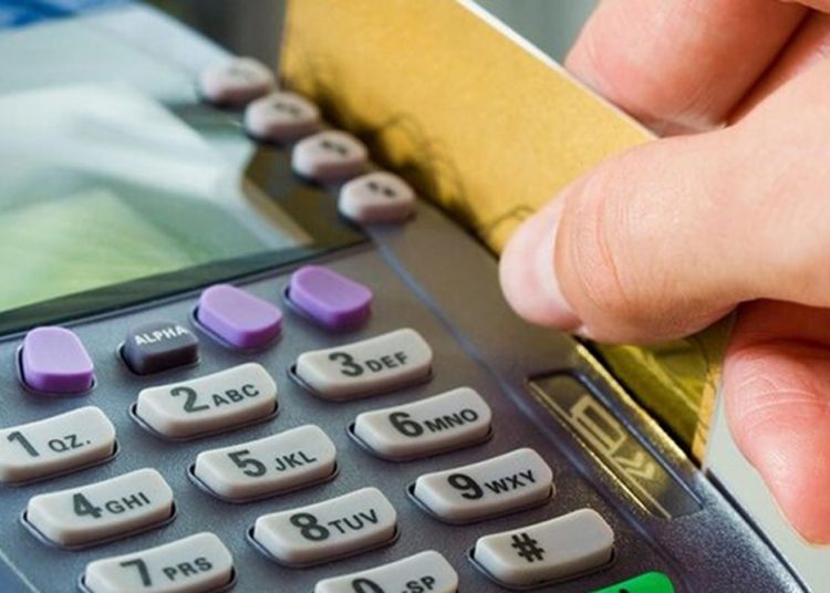 Πύργος: Έκλεψε κάρτα ανάληψης και με αυτήν αγόρασε κοσμήματα!