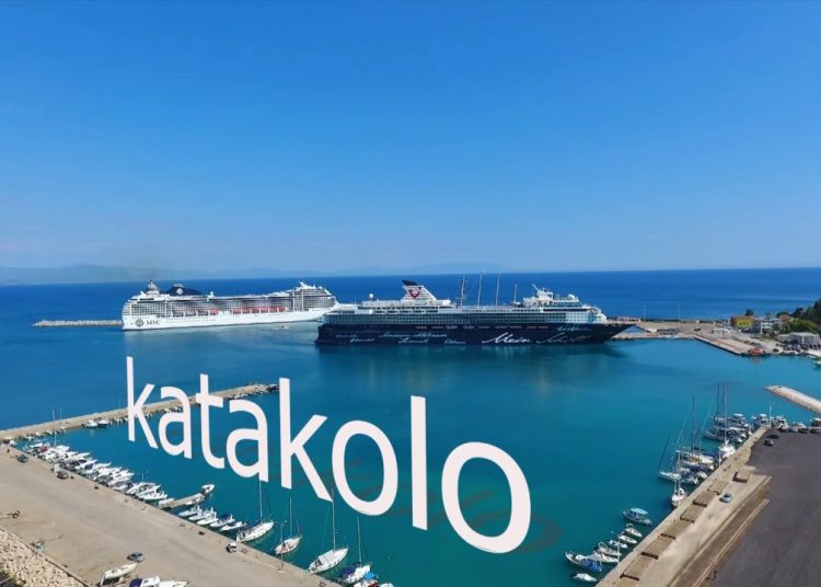 Κατάκολο: Σύσκεψη στο Δημαρχείο με πολλά θέματα στο τραπέζι