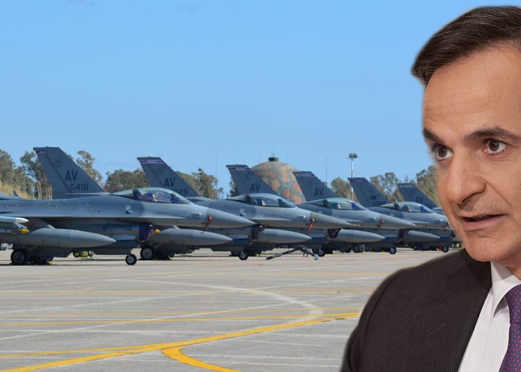 Ο Μητσοτάκης στην Ανδραβίδα αύριο