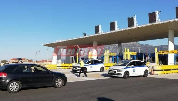 Κορονοϊός – Μετακινήσεις: Περισσότερα από 17.000 οχήματα πέρασαν από τα διόδια του Ρίου! Ποια μέτρα;