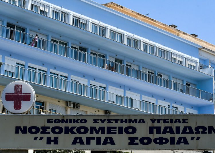 Σεξουαλική κακοποίηση παιδιών στο «Αγία Σοφία»