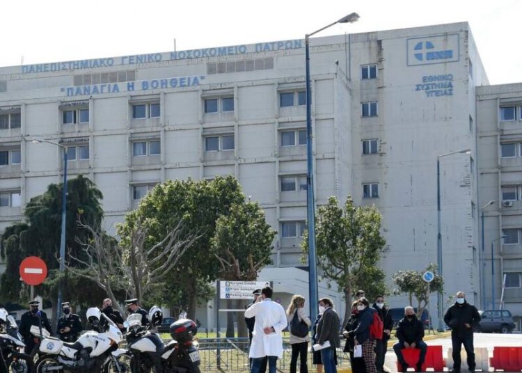 Σοκ: Νεκρή γυναίκα που πήδησε από τον 3ο όροφο στο Νοσοκομείο του Ρίου