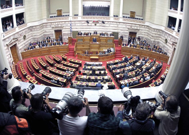 Ευνοϊκές ρυθμίσεις για βουλευτές, αιρετούς της Αυτοδιοίκησης