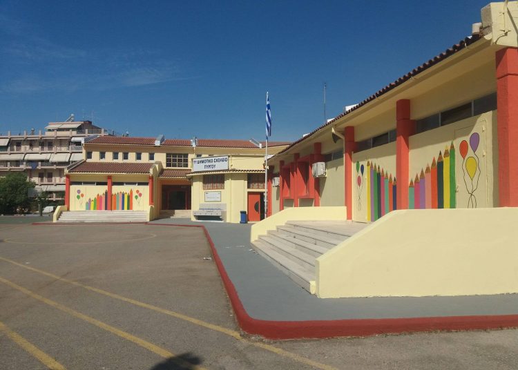 Δύο σχολεία στον Πύργο μετατρέπονται σε Πειραματικά (ένα Νηπιαγωγείο κι ένα Δημοτικό)