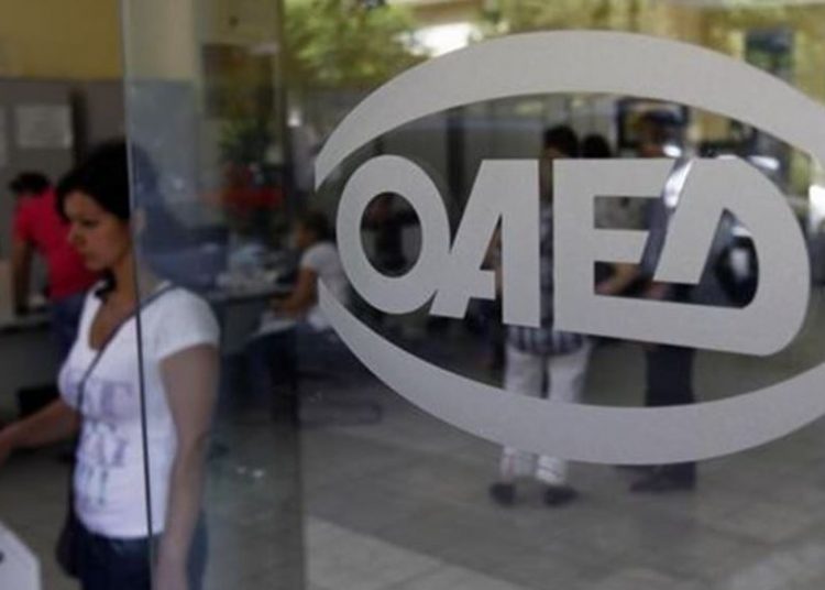 Έρχονται δύο νέα προγράμματα επιδότησης απασχόλησης – Όλοι οι όροι