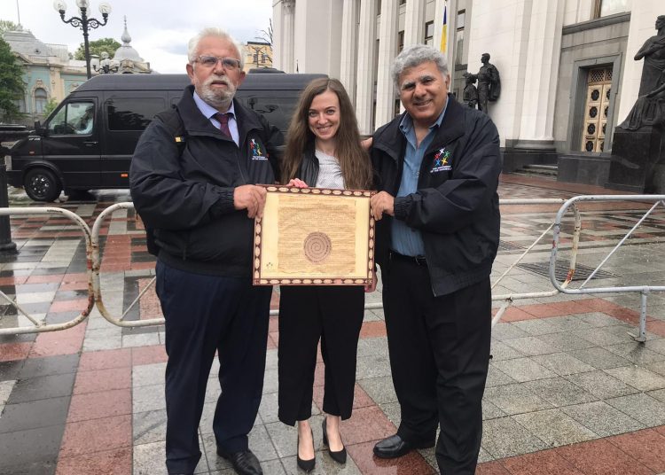 Προκήρυξη Ολυμπιακής Εκεχειρίας 325ης Ολυμπιάδας Τόκιο