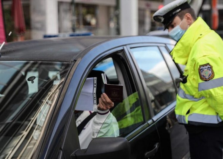 Πόσα άτομα επιτρέπονται στο αυτοκίνητο για μετακίνηση εντός και εκτός νομού