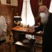 Επίσκεψη Δ.Θ. Αυγερινοπούλου στον Αρχιεπίσκοπο Αθηνών και πάσης Ελλάδος, κ.κ. Ιερώνυμο